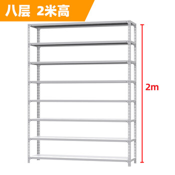 仓库货架仓储超市展示架铁架子角钢家用储物置物架多功能黑色货架白色