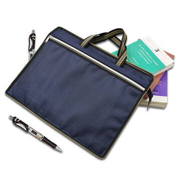 TRNFATN-4050手提立体公文袋 拉链收纳袋公文包 办公商务会议资料包文件袋 一个装