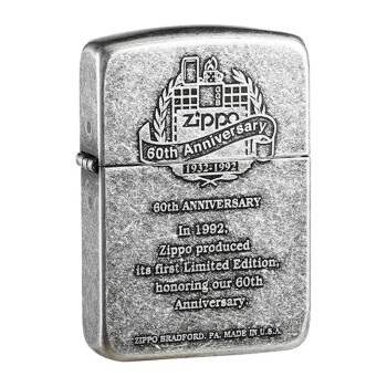 zippo60周年价格报价行情- 京东