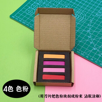 粘土作品品牌及商品- 京东