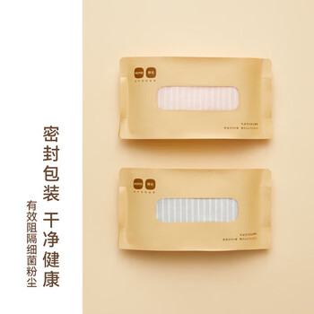 HOYO日本纯棉毛巾男女士洗脸洗澡吸水速干毛巾单条装 灰色 34*75cm HOYO日本纯棉毛巾男女士洗脸洗澡吸水速干毛巾单条装 灰色 34*75cm