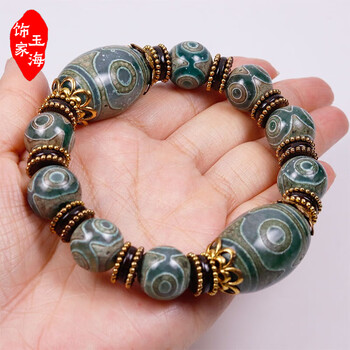 三线天珠价格报价行情- 京东