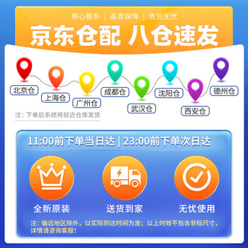凯迪仕1990智能门锁真实使用感受,真相揭秘入手感受