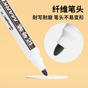 广博(GuangBo)黑色速干油性记号笔 经典款快递包裹物流仓库用大头笔签字笔 10支装 办公用品文具 JH9821D 广博(GuangBo)黑色速干油性记号笔 经典款快递包裹物流仓库用大头笔签字笔 10支装 办公用品文具 JH9821D