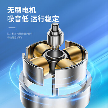 得力(deli)USB桌面风扇 两档风速迷你轻音家用卧室办公室台式桌面扇学生宿舍小风扇 U型底座小台扇/电风扇 白 得力(deli)USB桌面风扇 两档风速迷你轻音家用卧室办公室台式桌面扇学生宿舍小风扇 U型底座小台扇/电风扇 白