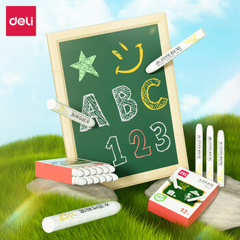 得力（deli）12支白色水溶性粉笔 儿童无毒无粉尘可水洗环保教师黑板报黑板墙可湿擦固体幼儿教学家用 开学必备