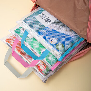 金得利A4分类科目袋文件袋小学生初中高中生活用品试卷收纳手提作业资料学科拉链透明随机SJ006 金得利A4分类科目袋文件袋小学生初中高中生活用品试卷收纳手提作业资料学科拉链透明随机SJ006
