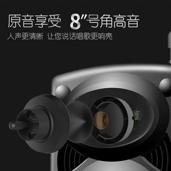 新科H318 广场舞音响 户外音箱蓝牙拉杆大功率大音量便携式移动演出k歌跳舞地摊摆摊15英寸双话筒版 新科H318 广场舞音响 户外音箱蓝牙拉杆大功率大音量便携式移动演出k歌跳舞地摊摆摊15英寸双话筒版