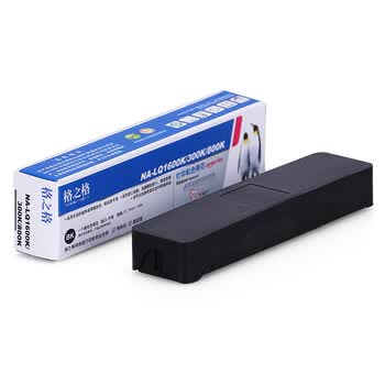 格之格NA-LQ1600K 黑色 色带芯 适用于EPSONERC19/VP80K/VP85K/PRT4282/PRT9282等 单支#