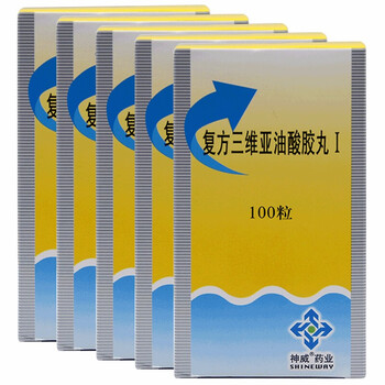 shineway/神威 复方三维亚油酸胶丸i 100粒*1瓶/盒 1盒装 标准装