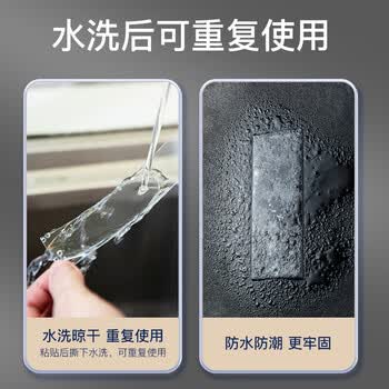 齐心（COMIX）强力纳米胶带无痕双面胶透明胶防风贴窗户胶50mm*3m 贴对联春联胶 透明EP5032
