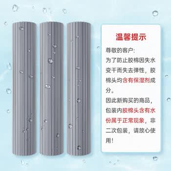 美丽雅胶棉拖把38cm吸水海绵家用一拖净免手洗2026懒人拖地神器3拖头 美丽雅胶棉拖把38cm吸水海绵家用一拖净免手洗2026懒人拖地神器3拖头