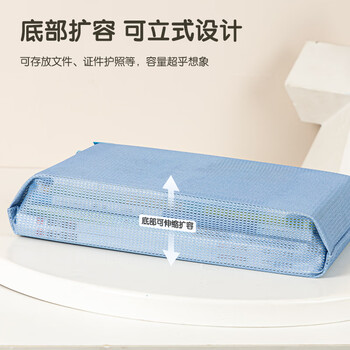 得力(deli) A4拉链袋文件袋 学科特多龙学科袋 带提手学生分类收纳 作业资料试卷文具袋 单只混色