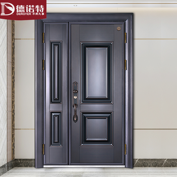 德诺特甲级高端防盗门安全门子母门木纹门家用房门定制入户门定制钢质