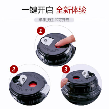 象印保温壶304不锈钢真空旅行壶大容量广口壶 车载热水壶SF-CC15-XA 象印保温壶304不锈钢真空旅行壶大容量广口壶 车载热水壶SF-CC15-XA