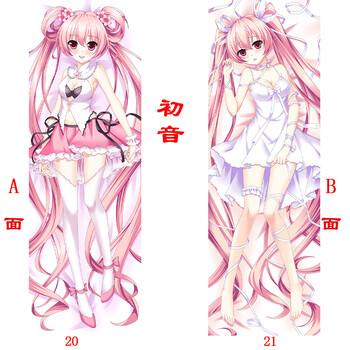 新款二次元周边宅男等身抱枕初音未来长条枕头来图定做 diy玩偶绅士枕