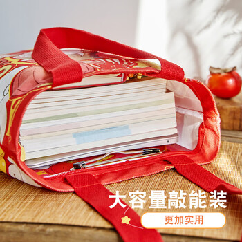 三年二班麻球MQ大佬2026马年绒布包学生用可手提拎书袋学生补习包儿童补课袋作业收纳袋书包