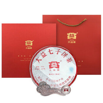大益 茶叶普洱茶熟茶过年送礼标杆熟茶2007年7572礼盒 357g
