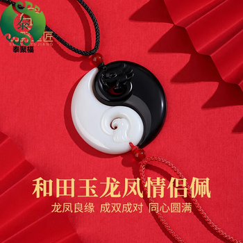 古代玉佩图片- 京东