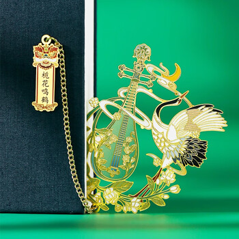 佳茉金属书签故宫文创中国古风十二月令国潮文创礼品古典送学生老师开学季伴手礼元宵三八女神妇女节