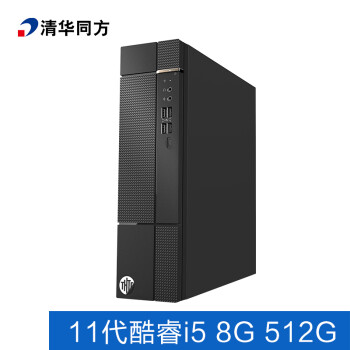 清华同方精锐M820电脑主机|清华同方精锐M820电脑主机如何,值得入手的原因分享！