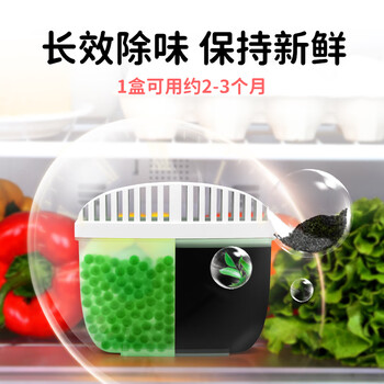 樱之花冰箱除味剂120g*4 冰箱除味除臭抑菌活性炭茶多酚消除异味