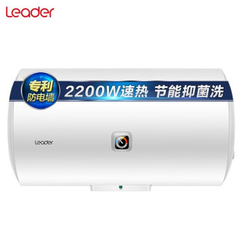 热水器|客观评价统帅LEC5001-X3热水器怎么样？上手三周说真相