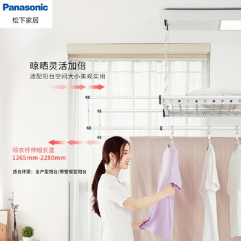 电动晾衣架选购攻略推荐：松下电动晾衣架买他错不了！