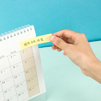 得力（deli）400张4色分条便利贴便签纸（升级加厚款） 76*19mm记事贴7730