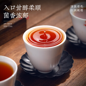 福茗源安化黑茶1000g 陈香2017年砖茶叶礼盒陈金花茯砖茶熟茶叶口粮茶