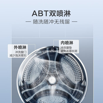 海尔滚筒洗衣机到底值不值得选择？深入揭秘为你解说