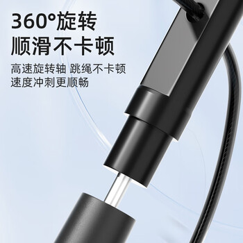 李宁（LI-NING）竞速跳绳中小学生6-12岁中考试专用减肥健身钢丝绳比赛超轻双摇绳