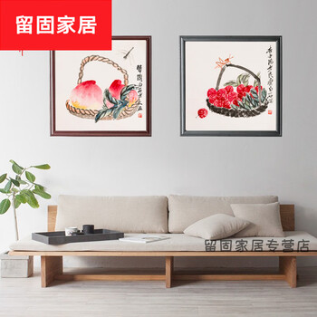 国画画芯价格报价行情- 京东