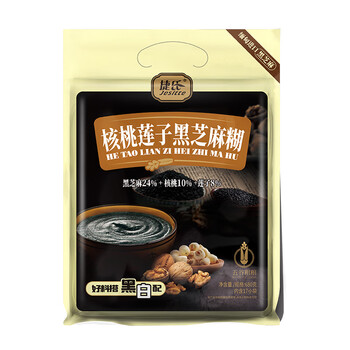 捷氏核桃莲子黑芝麻糊680g五谷杂粮多种果仁代餐粉中老年营养早餐食品