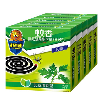 超威10盘装超威微烟蚊香植物艾草清香型