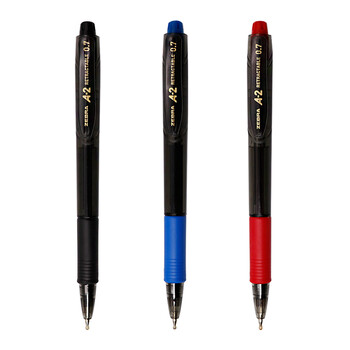 斑马牌（ZEBRA）真心圆珠笔系列 0.7mm子弹头按压式原子笔学生办公用中油笔 ID-A200 红色