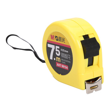 晨光（M&G）7.5m锁定钢卷尺办公家庭装修通用尺子装修测量钢卷尺办公用品AHT99104单个装