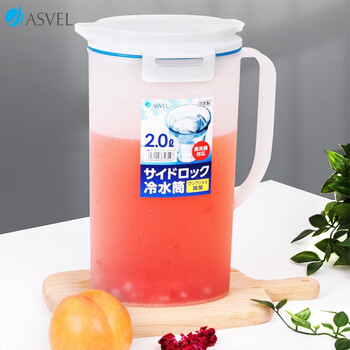 阿司倍鹭(ASVEL)塑料冷水壶大容量凉水壶泡茶壶果汁壶扎壶食品级耐高温日本进口2L 阿司倍鹭(ASVEL)塑料冷水壶大容量凉水壶泡茶壶果汁壶扎壶食品级耐高温日本进口2L