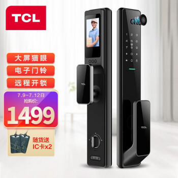 TCLTCL-K7C指纹锁|知乎评测：TCL指纹锁质量好不好，一周使用开始后悔了是吗？