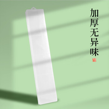 梅林笔庄毛笔收纳盒收纳毛笔盒透明书法文房四宝加厚塑料笔盒毛笔初学者小学生多功能便携收纳盒