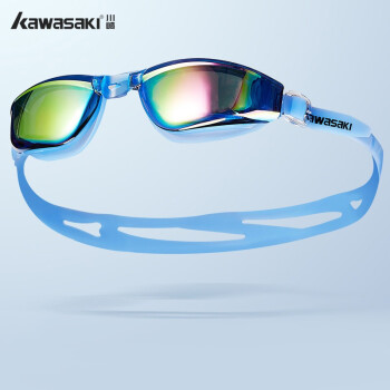 川崎（kawasaki） 泳镜高清防雾游泳镜 专业训练舒适游泳眼镜 电镀炫彩 GS-720P II 蓝色