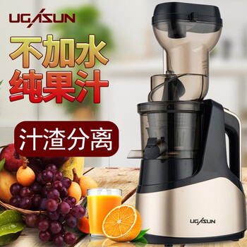 功能全面升级！森贤优家原汁机的革命性变化怎么样？