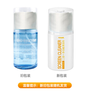 时栎帆屏幕清洁剂电脑屏幕清洁套装笔记本清洁电脑显示器电视手机平板清洁套装擦屏布除尘清洁剂套装