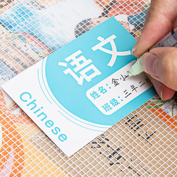 金得利4个A4透明文件袋小学初中生分科目分类袋科目袋拉链书本作业试卷收纳袋手提袋文具补习袋FB8769-4