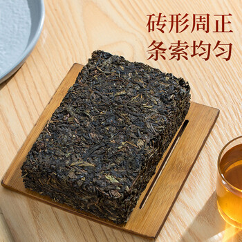 泾渭茯茶黑茶 过节礼盒 咸阳茯茶 陕西西安特产 金花茯砖茶  七子茯357g