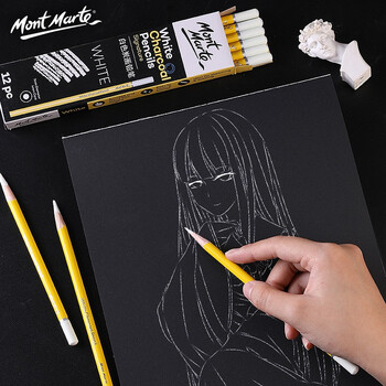 蒙玛特(MontMarte)12支装白色炭画铅笔专业素描绘画铅笔美术生专用素描笔MPN0150美术写生