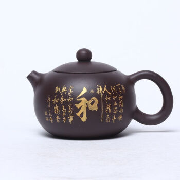 安心発送】 茶入れ 茶壺 茶壷 縦22cm 古美術 骨董 茶道具 横16.5cm