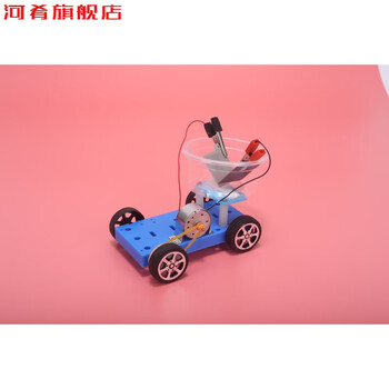 盐水动力小车 小学生儿童创意科技科学小制作小发明diy盐水电池动力