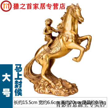 珍藏中國古紫銅彫塗金塗銀唐馬抬頭馬馬上發財時代物中国古美術