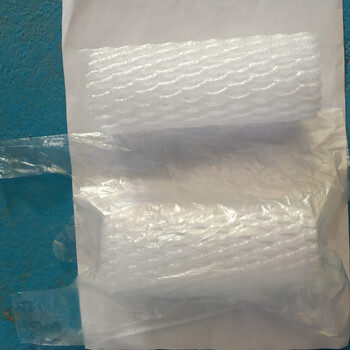 番石榴套袋防虫网袋加厚款防虫防果蝇套袋包装一体专用泡沫网袋  虎雀